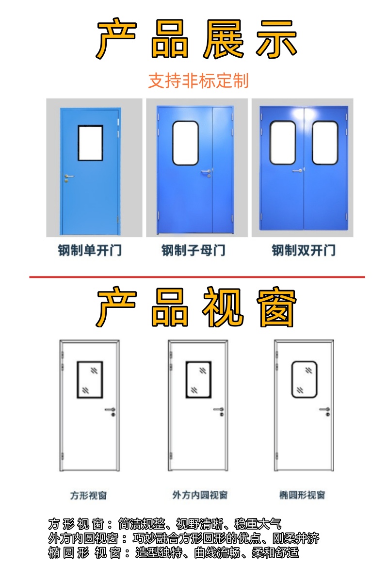产品细节00.jpg